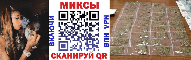 мориарти как зайти  Новомичуринск  БУТИРАТ жидкий экстази 