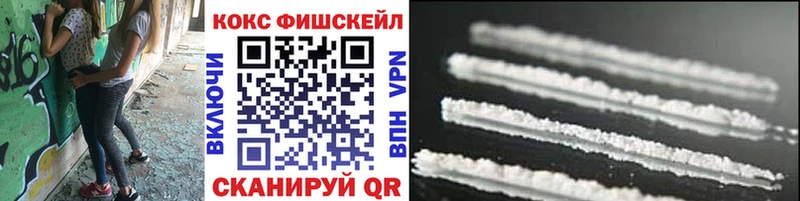 КОКАИН Колумбийский  ссылка на мегу зеркало  Новомичуринск 
