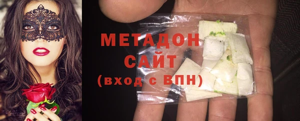 2c-b Абдулино