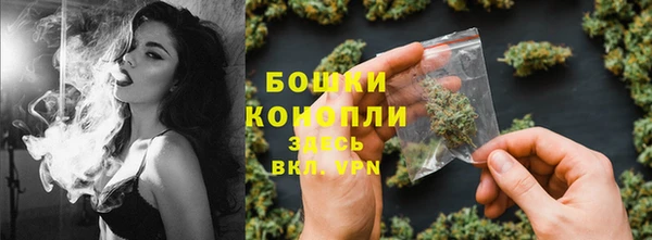 2c-b Абдулино