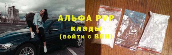 2c-b Абдулино