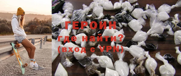 2c-b Абдулино