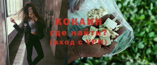 2c-b Абдулино