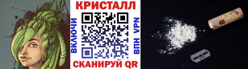 Метамфетамин Декстрометамфетамин 99.9%  darknet Telegram  Новомичуринск  где купить наркоту 